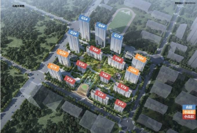 楼盘发布：售楼处电线小时电线最新房价楼盘评测尊龙凯时链接瑶海区保利和光峯境-合肥新盘必买(图3)