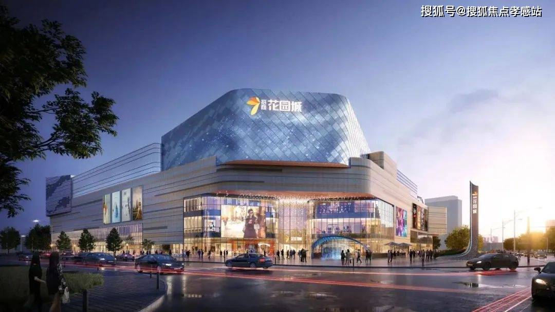 年招商时代乐章）首页网站-户型配套-小区环境z6尊龙网站招商时代乐章（上海宝山2025(图10)