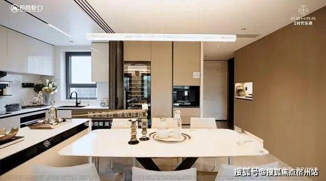 开盘时间-房价-户型-楼盘详情-周边环境-户型-价格-地址-楼盘详情-交房时间尊龙凯时网招商时代乐章售楼处首页-招商时代乐章营销中心预约电话-售楼处电话-(图3) 开盘时间-房价-户型-楼盘详情-周边环境-户型-价格-地址-楼盘详情-交房时间尊龙凯时网招商时代乐章售楼处首页-招商时代乐章营销中心预约电话-售楼处电话-(图3)