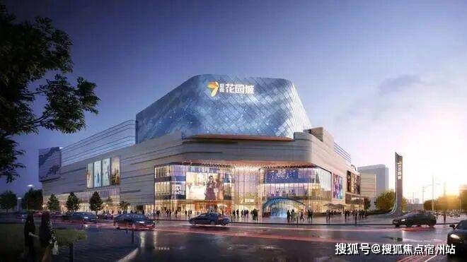 开盘时间-房价-户型-楼盘详情-周边环境-户型-价格-地址-楼盘详情-交房时间尊龙凯时网招商时代乐章售楼处首页-招商时代乐章营销中心预约电话-售楼处电话-(图6)