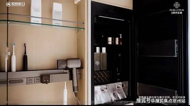 开盘时间-房价-户型-楼盘详情-周边环境-户型-价格-地址-楼盘详情-交房时间尊龙凯时网招商时代乐章售楼处首页-招商时代乐章营销中心预约电话-售楼处电话-(图7)