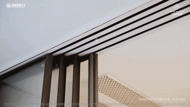 开盘时间-房价-户型-楼盘详情-周边环境-户型-价格-地址-楼盘详情-交房时间尊龙凯时网招商时代乐章售楼处首页-招商时代乐章营销中心预约电话-售楼处电话-(图11) 开盘时间-房价-户型-楼盘详情-周边环境-户型-价格-地址-楼盘详情-交房时间尊龙凯时网招商时代乐章售楼处首页-招商时代乐章营销中心预约电话-售楼处电话-(图11)