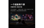 仪性价比最高！当贝X5S Pro市场成绩