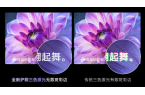 2025年最建议买的投影仪有哪些品牌尊龙